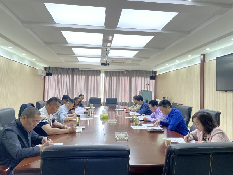市市政处召开党总支（扩大）会议暨党纪学习教育动员会
